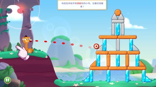 愤怒的小鸟2万圣节版