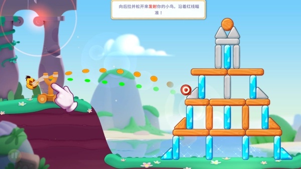 愤怒的小鸟2万圣节版