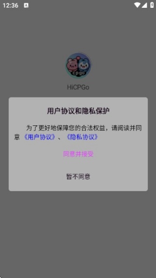 hicpgo