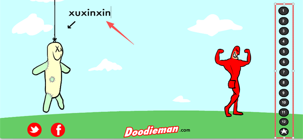 大便超人老版本