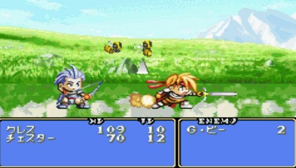 幻想传说5.0汉化版