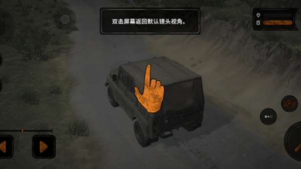 旋转轮胎泥泞奔驰中文版