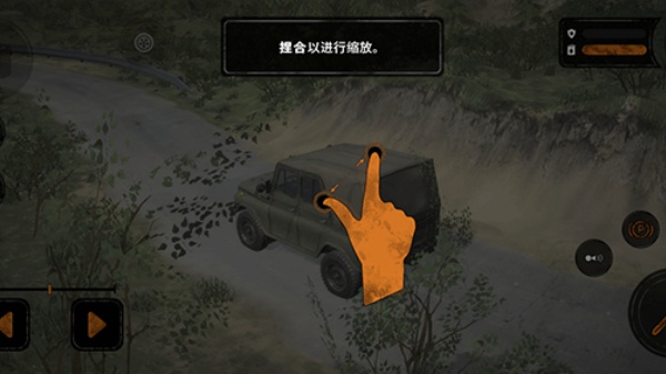 旋转轮胎泥泞奔驰中文版