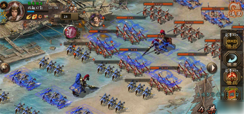 攻城掠地青春服