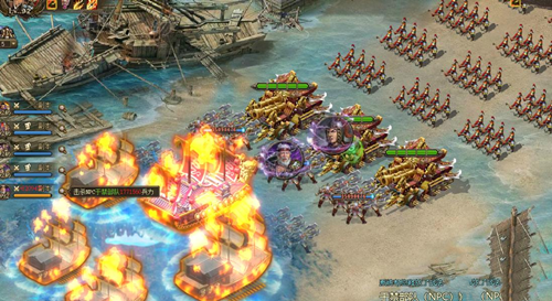 攻城掠地青春服