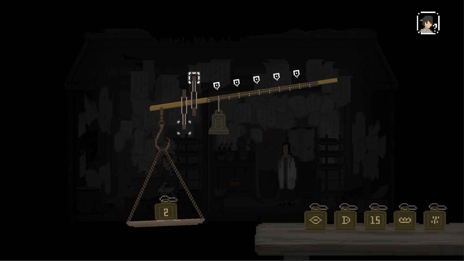 山海旅人手机版截图0