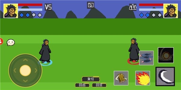 像素火影低配版