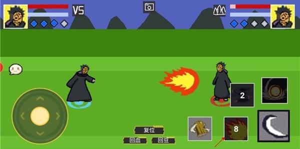 像素火影低配版