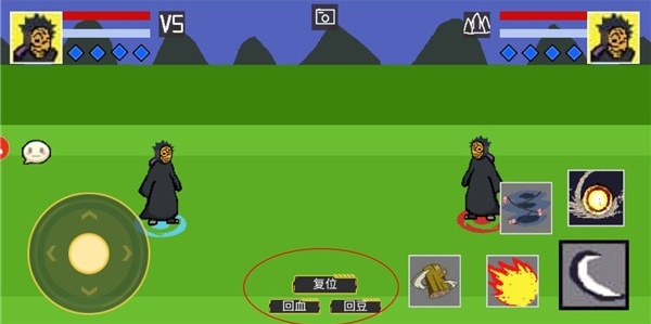 像素火影低配版