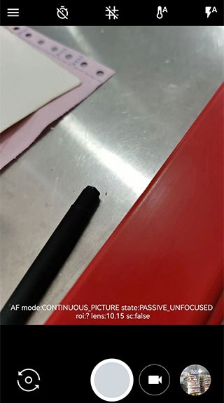 谷歌相机华为版