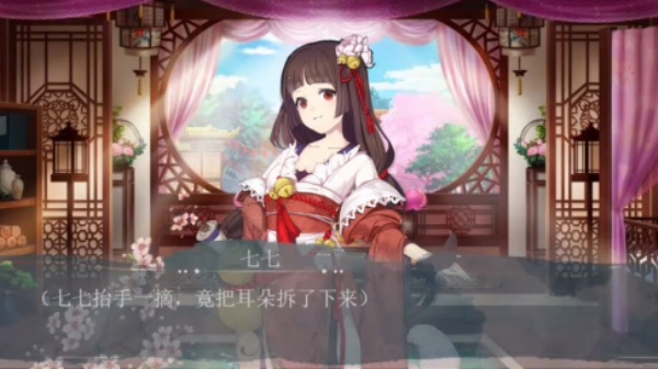 义结金兰之生生不息