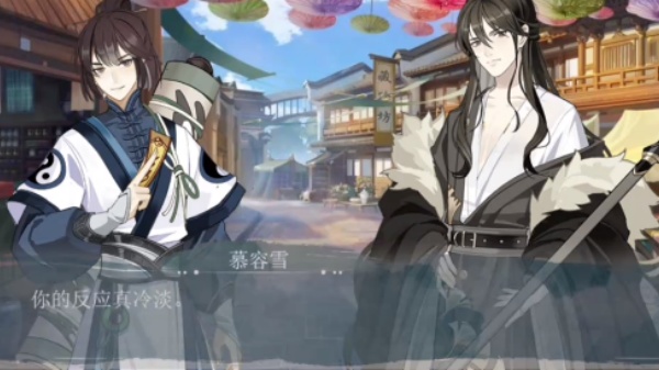 义结金兰之生生不息