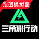 三角洲行动地图