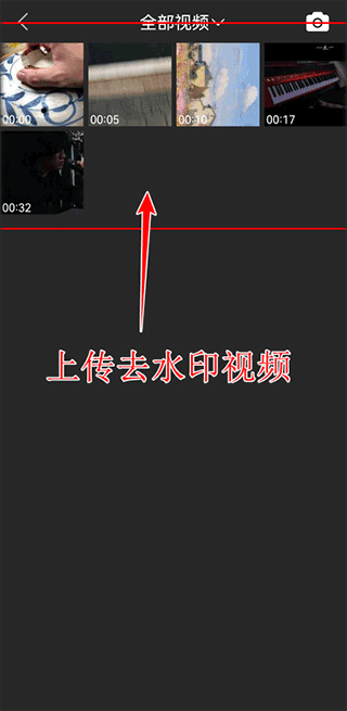 提词全能王最新版