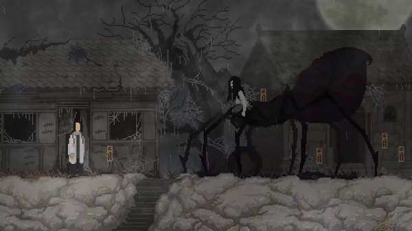 山海旅人手机版