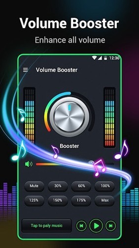 volumebooster截图2