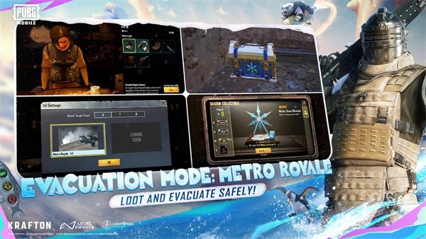 刺激战场亚服截图0