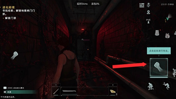 七日世界国际服