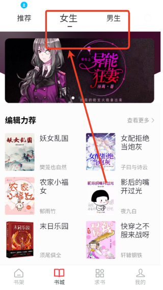 狗狗书籍小说网