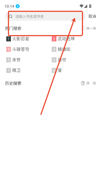 狗狗书籍小说网