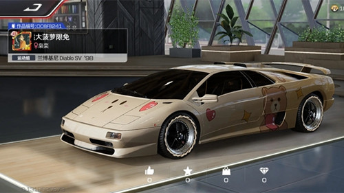 巅峰极速网易版