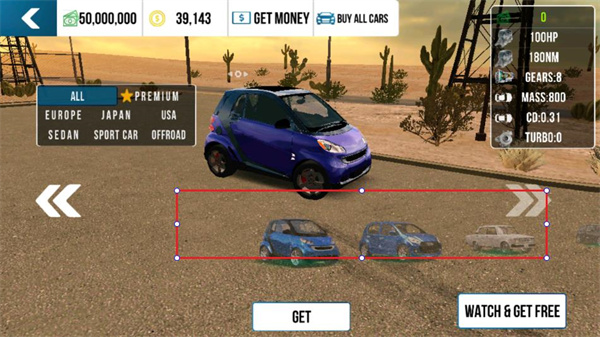 手动挡停车场小米SU7模组