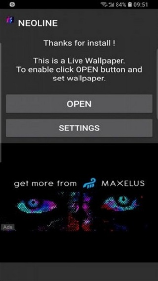 Neoline动态壁纸中文版
