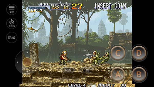 合金弹头老版本