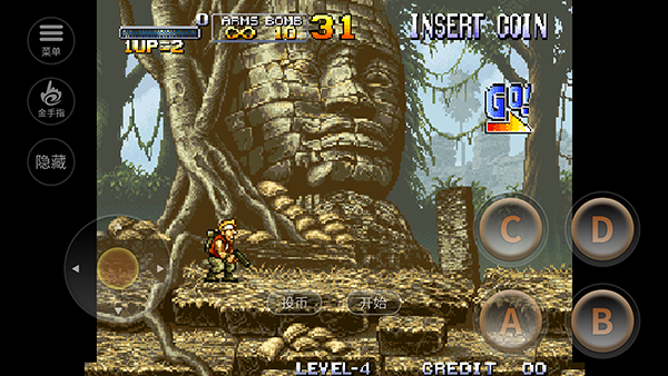 合金弹头老版本