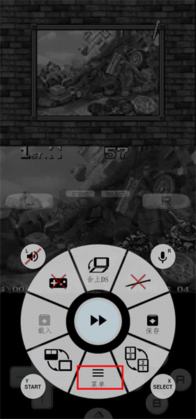 合金弹头老版本