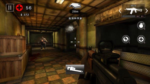 死亡扳机2离线版