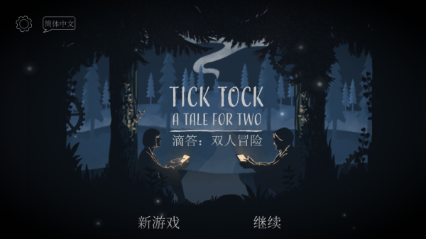 LT画质助手三角洲版