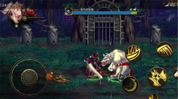 地下城与勇士M单机版