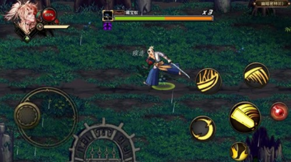 地下城与勇士M单机版