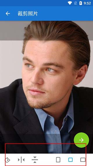 Toonme卡通滤镜相机