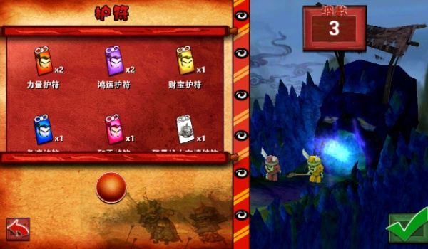 武士大战僵尸安卓版