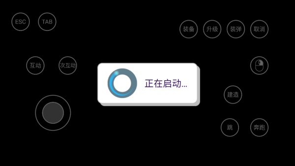 僵尸墓地模拟器