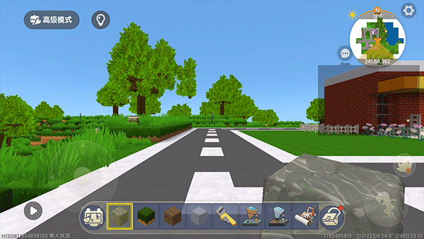 迷你编程手机版