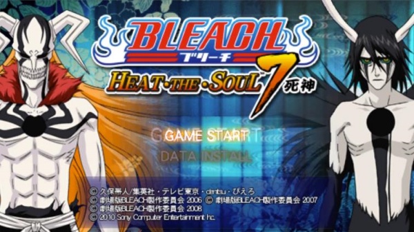 死神魂之热斗7手机版