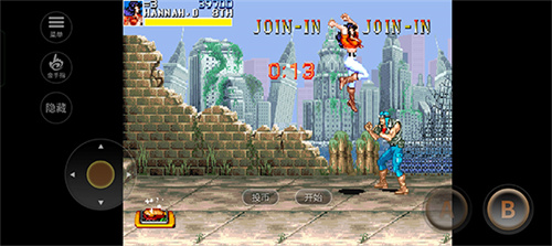 恐龙快打街机版