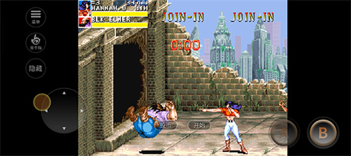 恐龙快打街机版