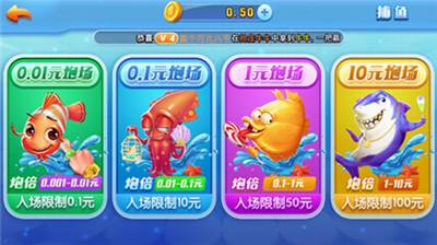 蓝月棋官方旧版本
