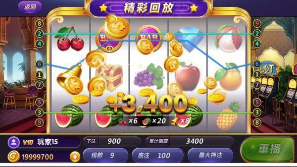 777九线拉王手机版