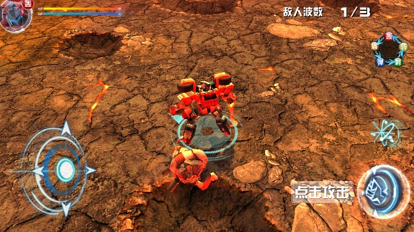 洛洛历险记手机版