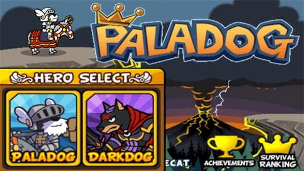 帕拉狗骑士中文版