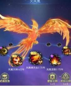 斗罗大陆H5昊天服