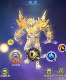 斗罗大陆H5昊天服