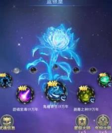 斗罗大陆H5昊天服