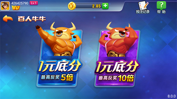 奥迪旧版本