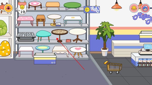 米加小镇江南小镇